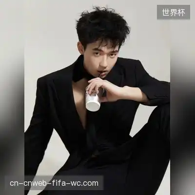 崔奕欣